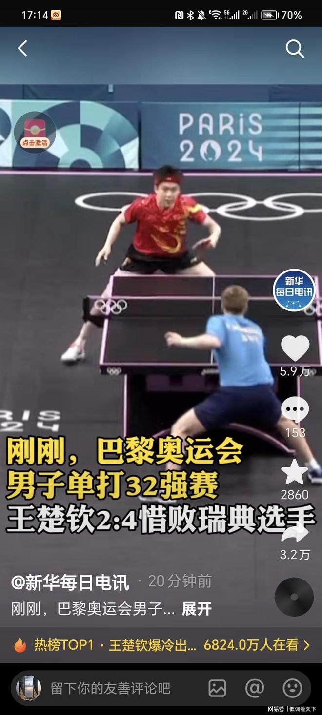 每个人都能 每个人都能