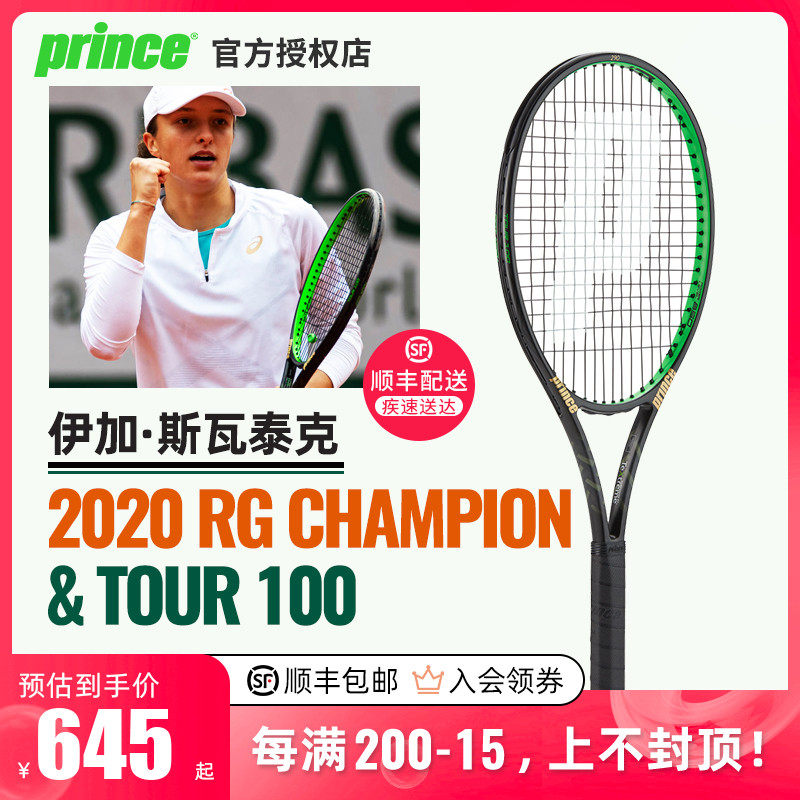 浙江不仅依 浙江不仅依