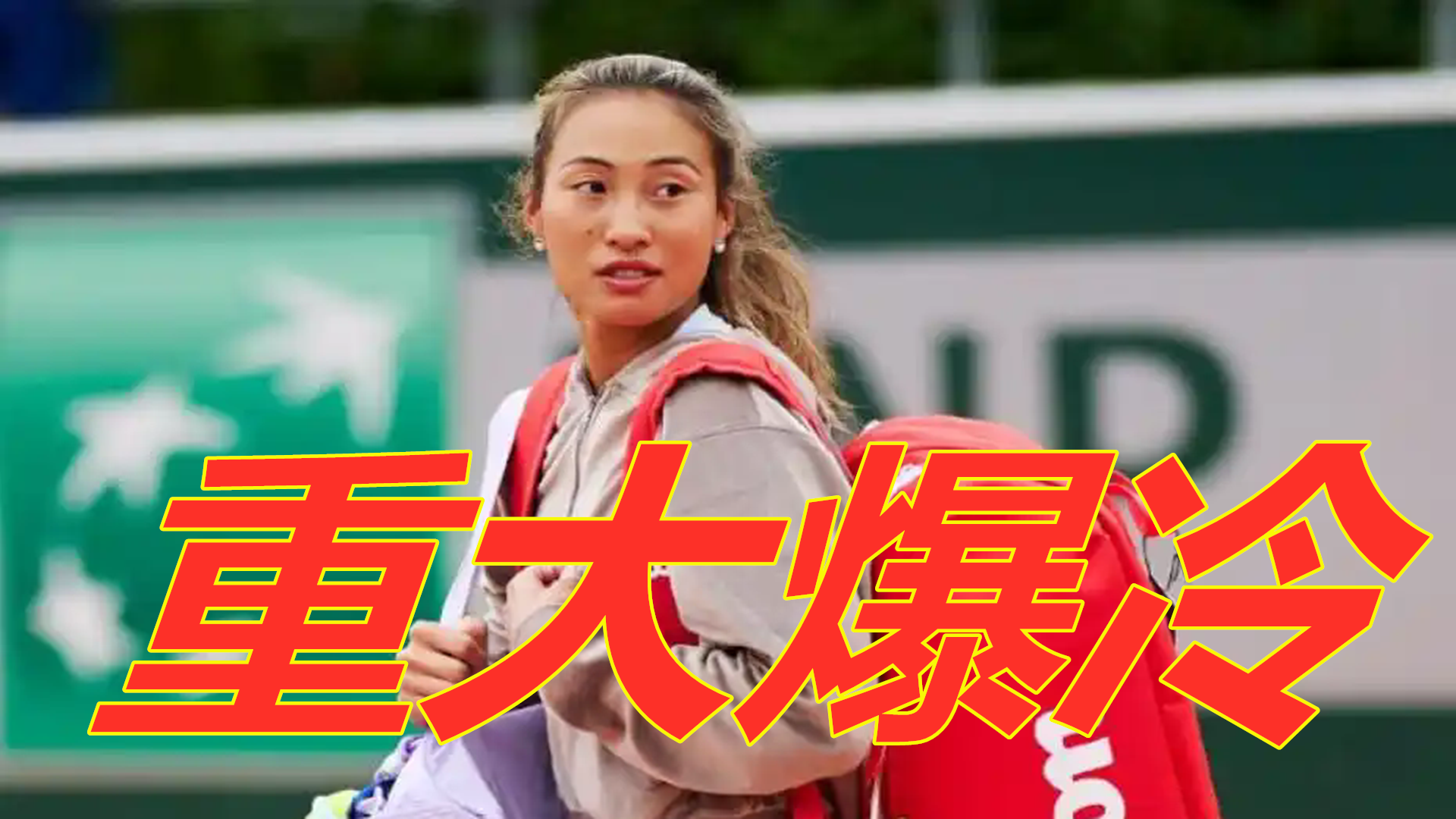 找新的节奏 找新的节奏