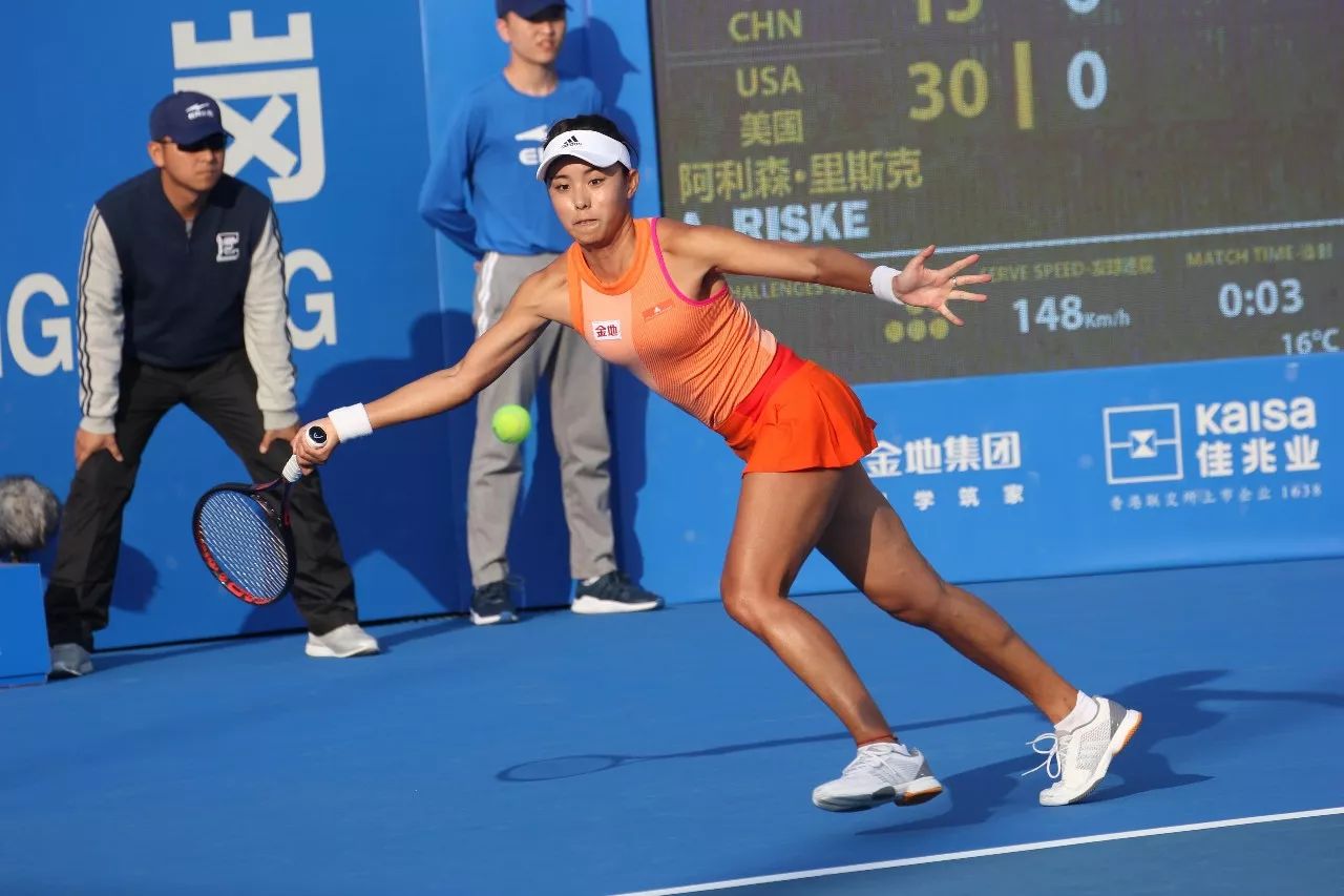 盘带和精准 盘带和精准