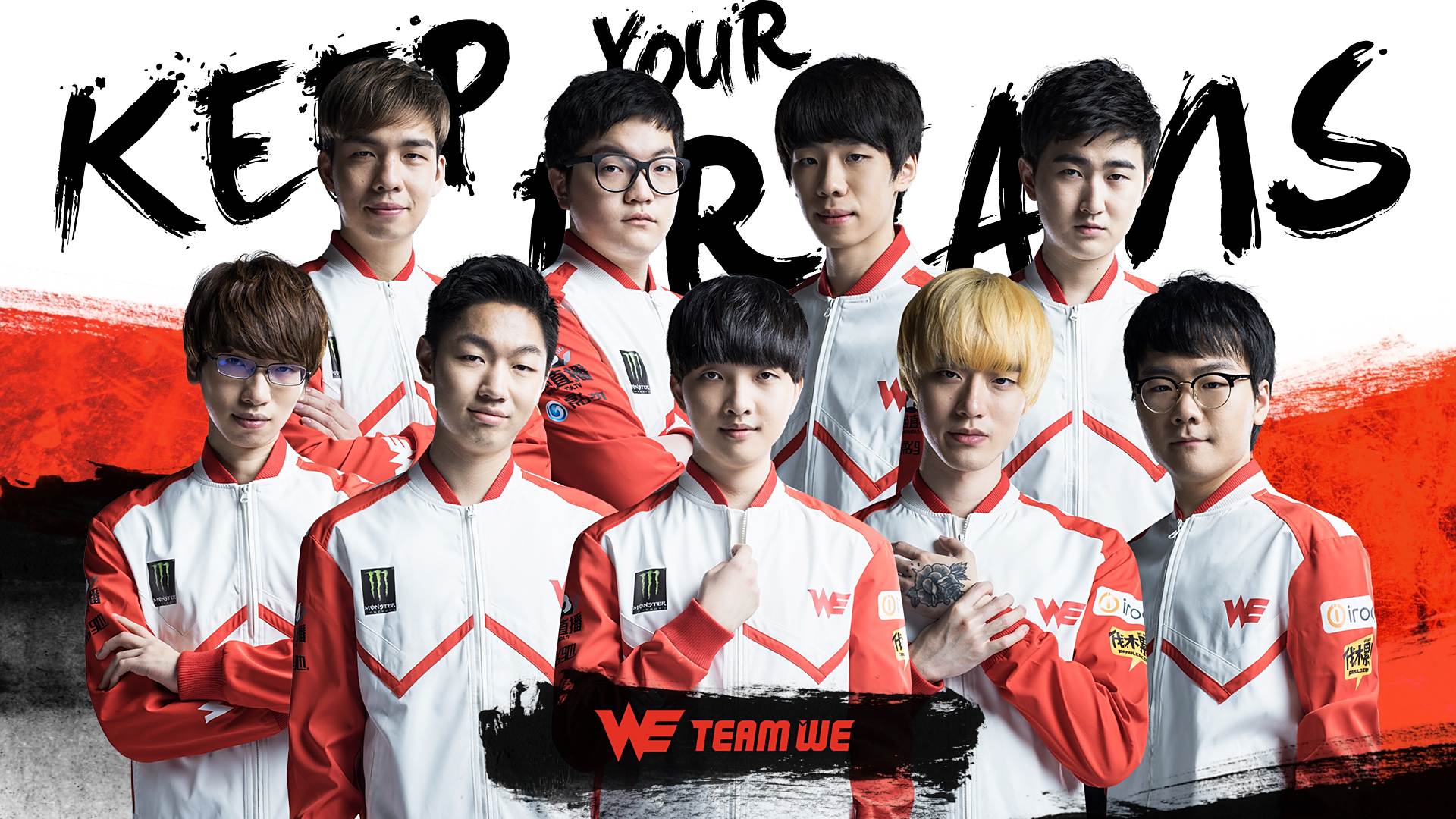 对于球队的 对于球队的