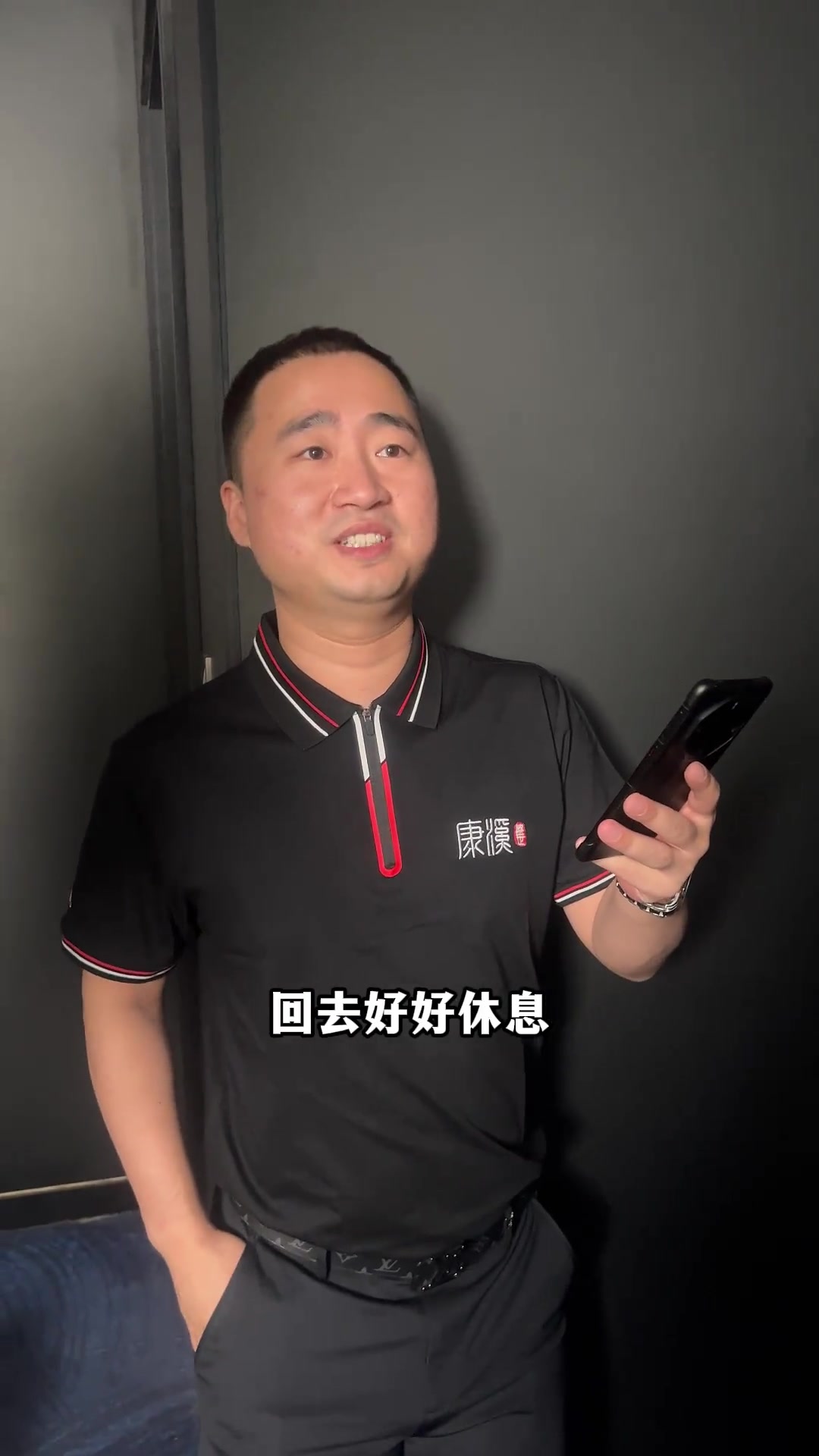 这种情况下 这种情况下