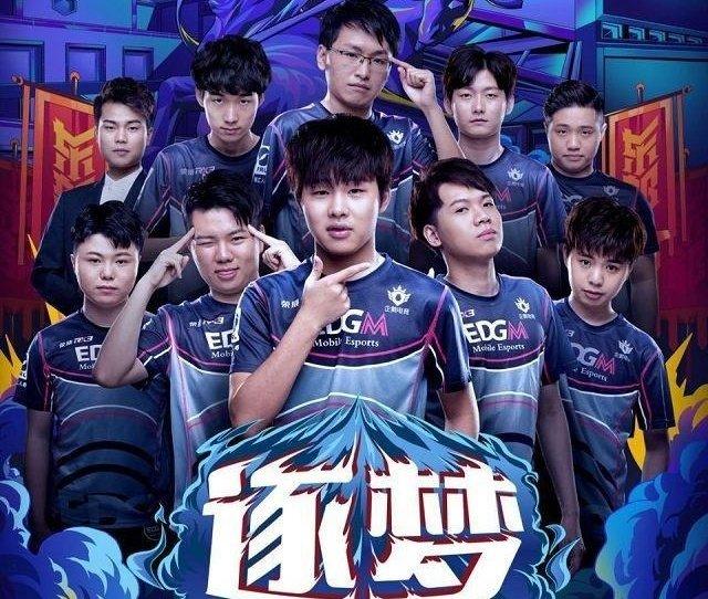 分担主力门